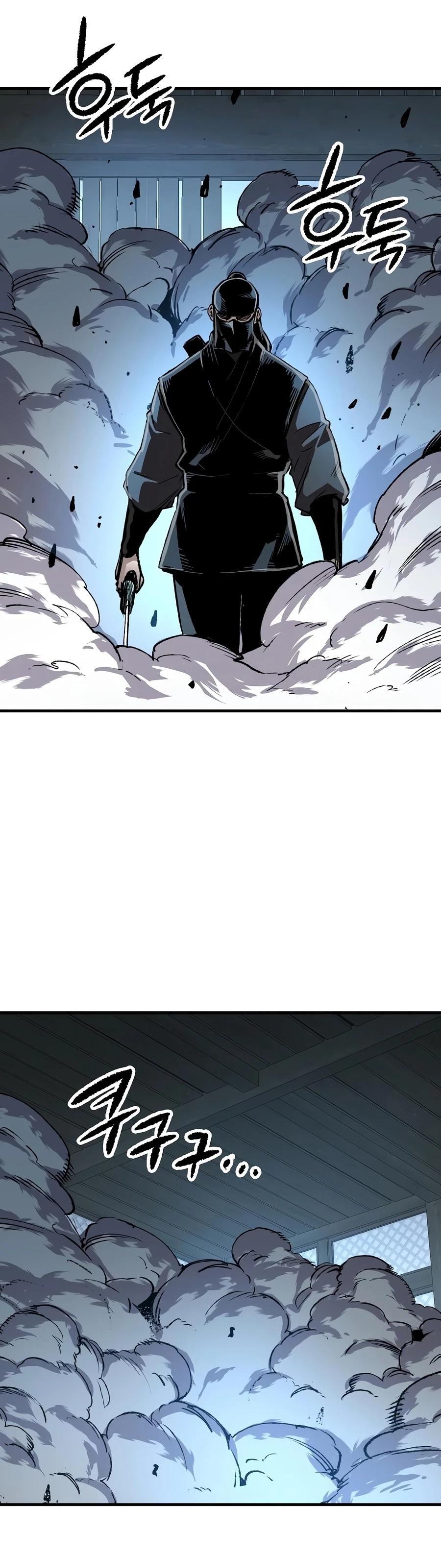 Read Reincarnated Murim Lord Manga Online