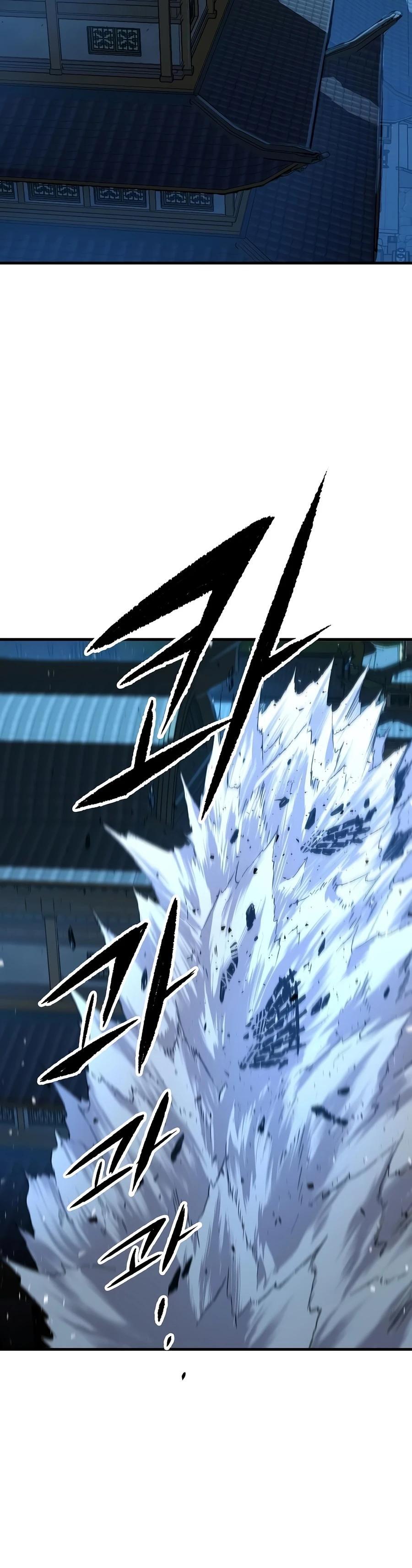 Read Reincarnated Murim Lord Manga Online