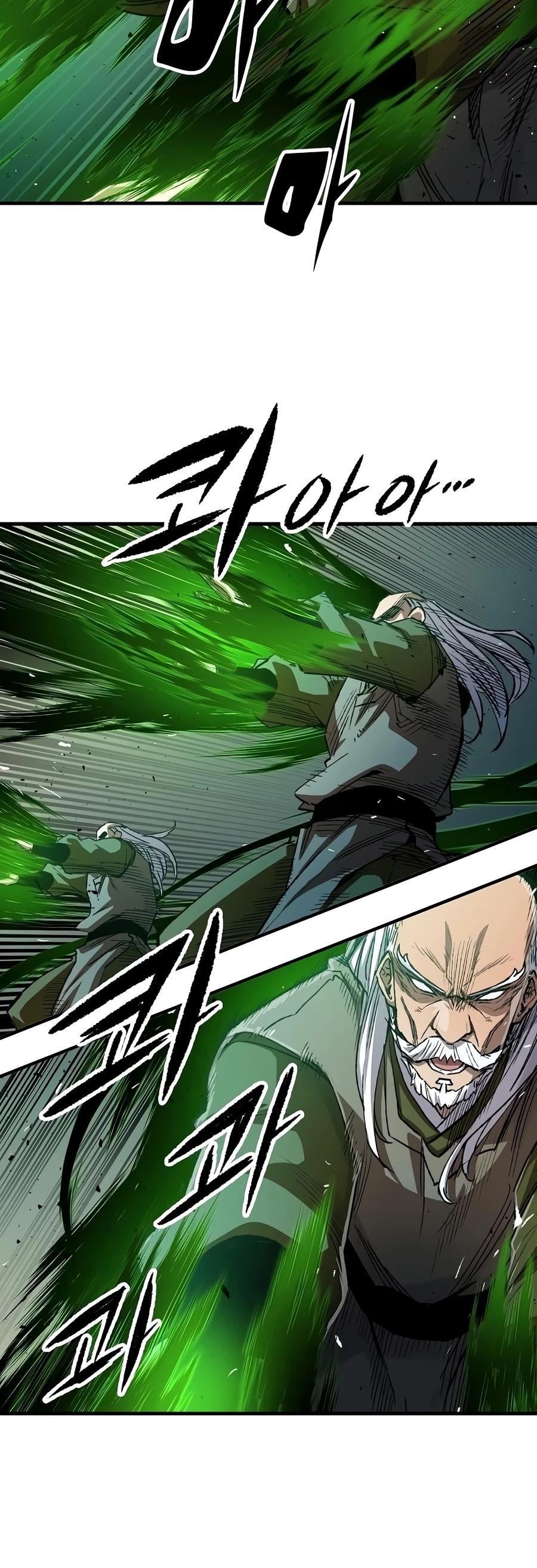 Read Reincarnated Murim Lord Manga Online