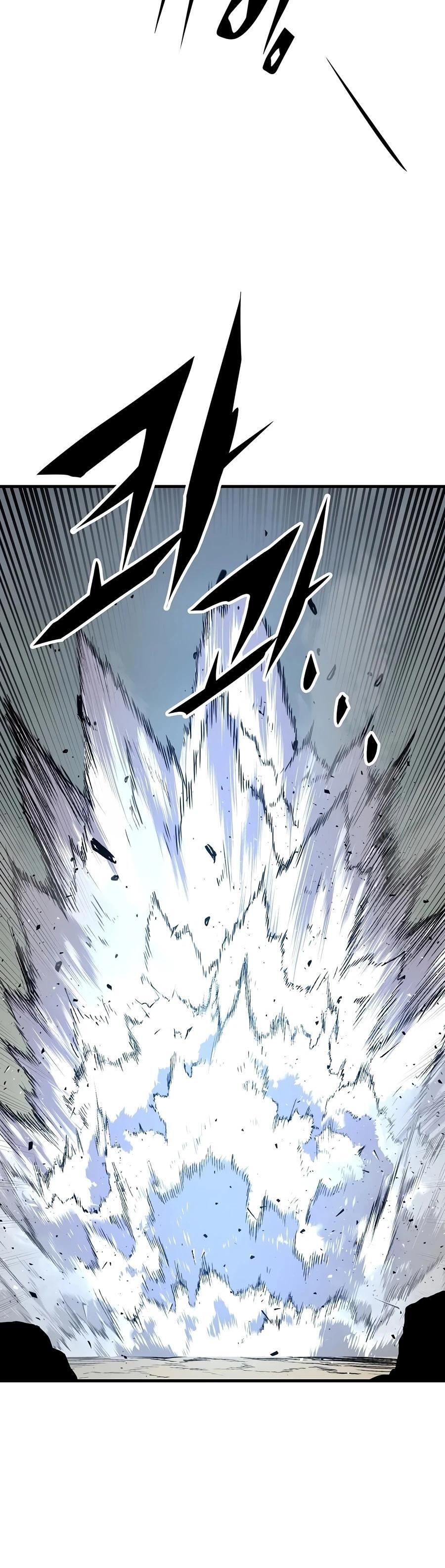 Read Reincarnated Murim Lord Manga Online