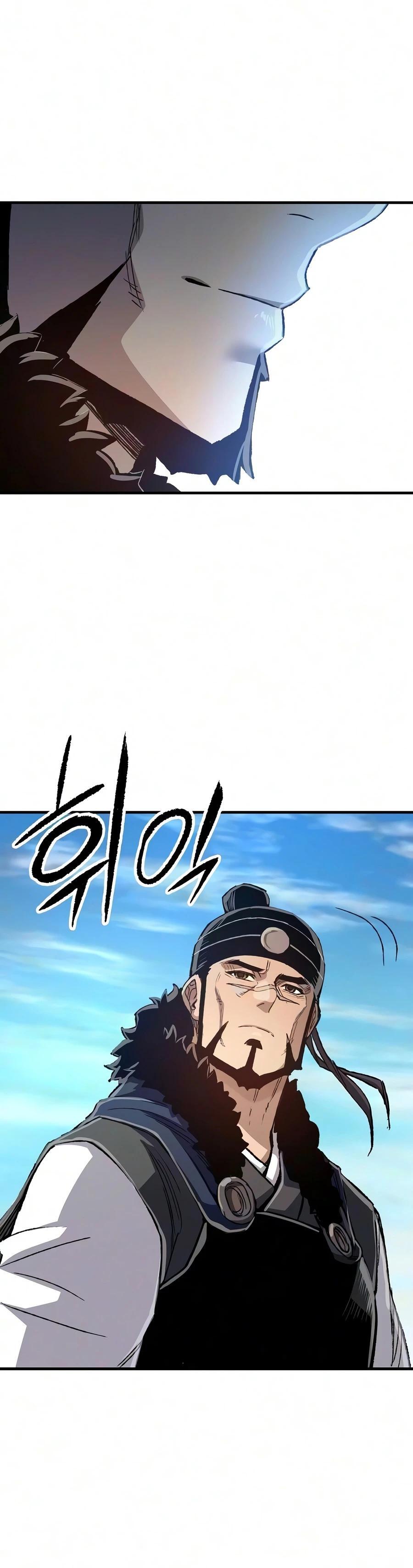 Read Reincarnated Murim Lord Manga Online