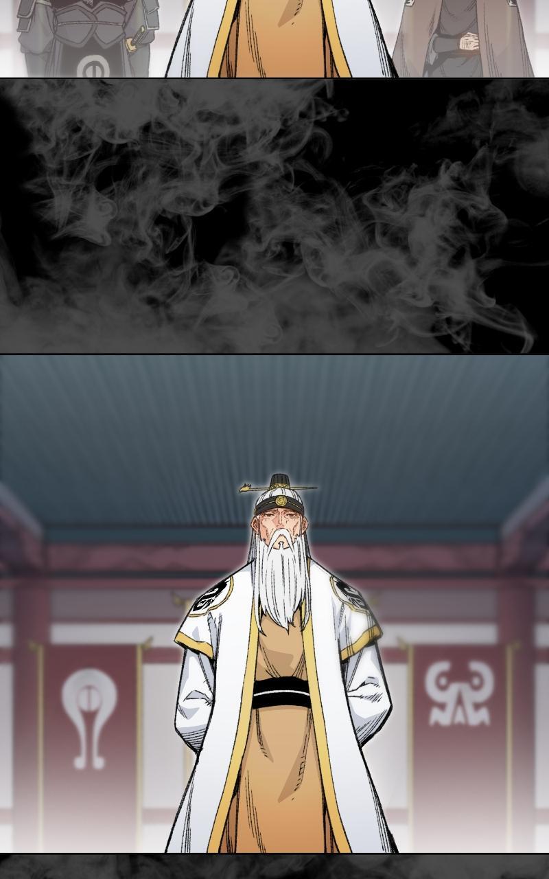 Read Reincarnated Murim Lord Manga Online