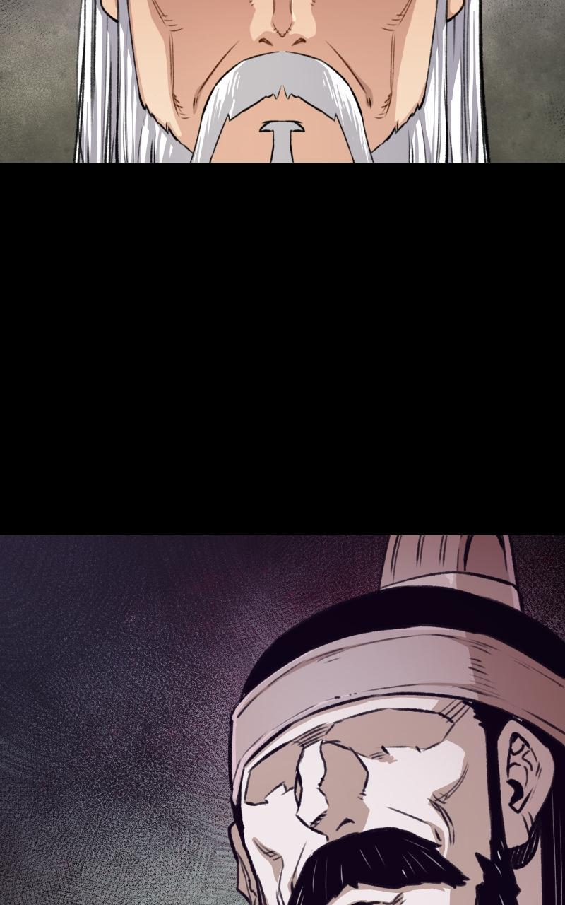 Read Reincarnated Murim Lord Manga Online