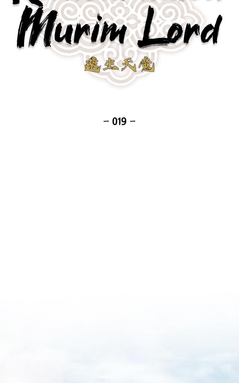 Read Reincarnated Murim Lord Manga Online