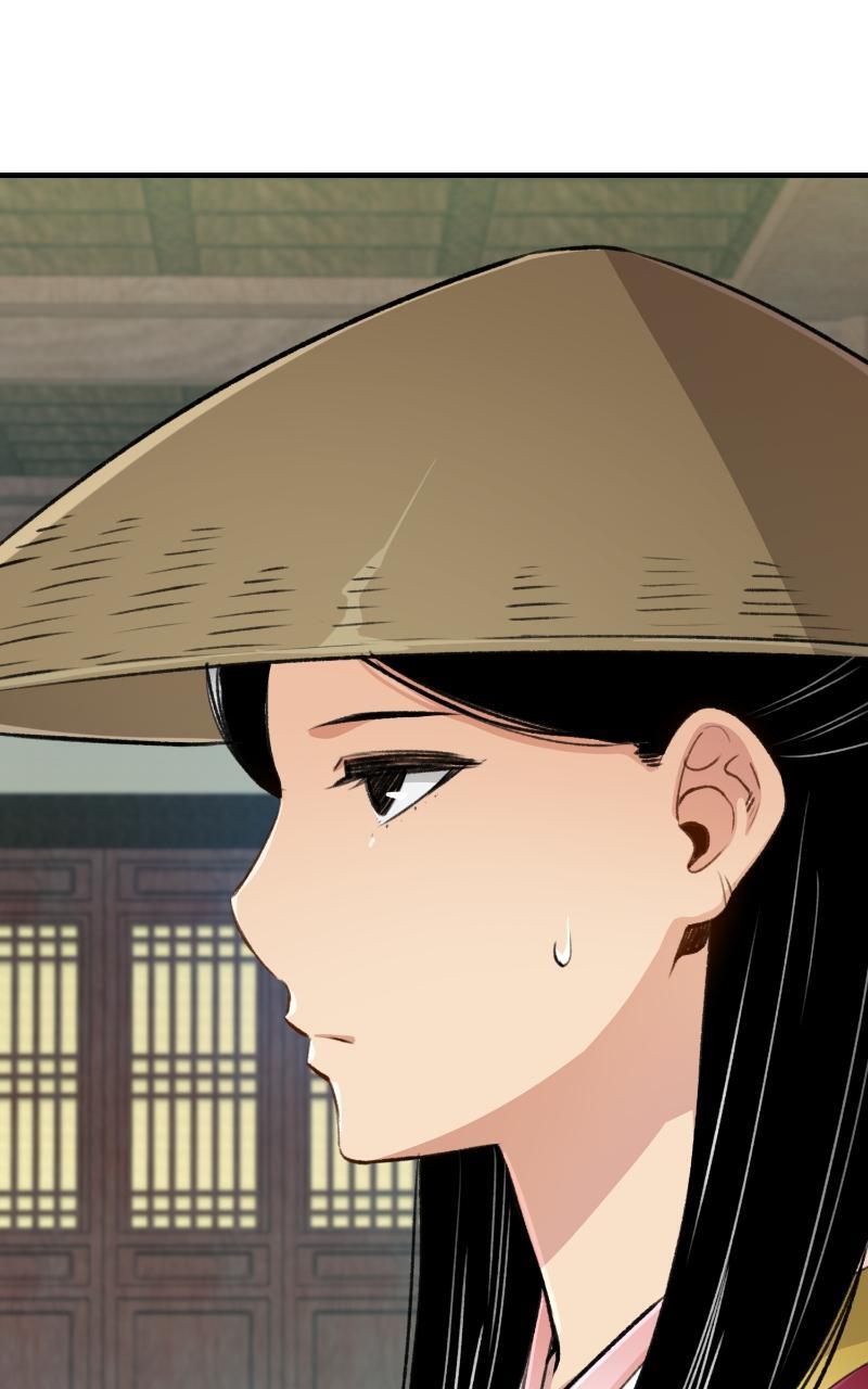 Read Reincarnated Murim Lord Manga Online