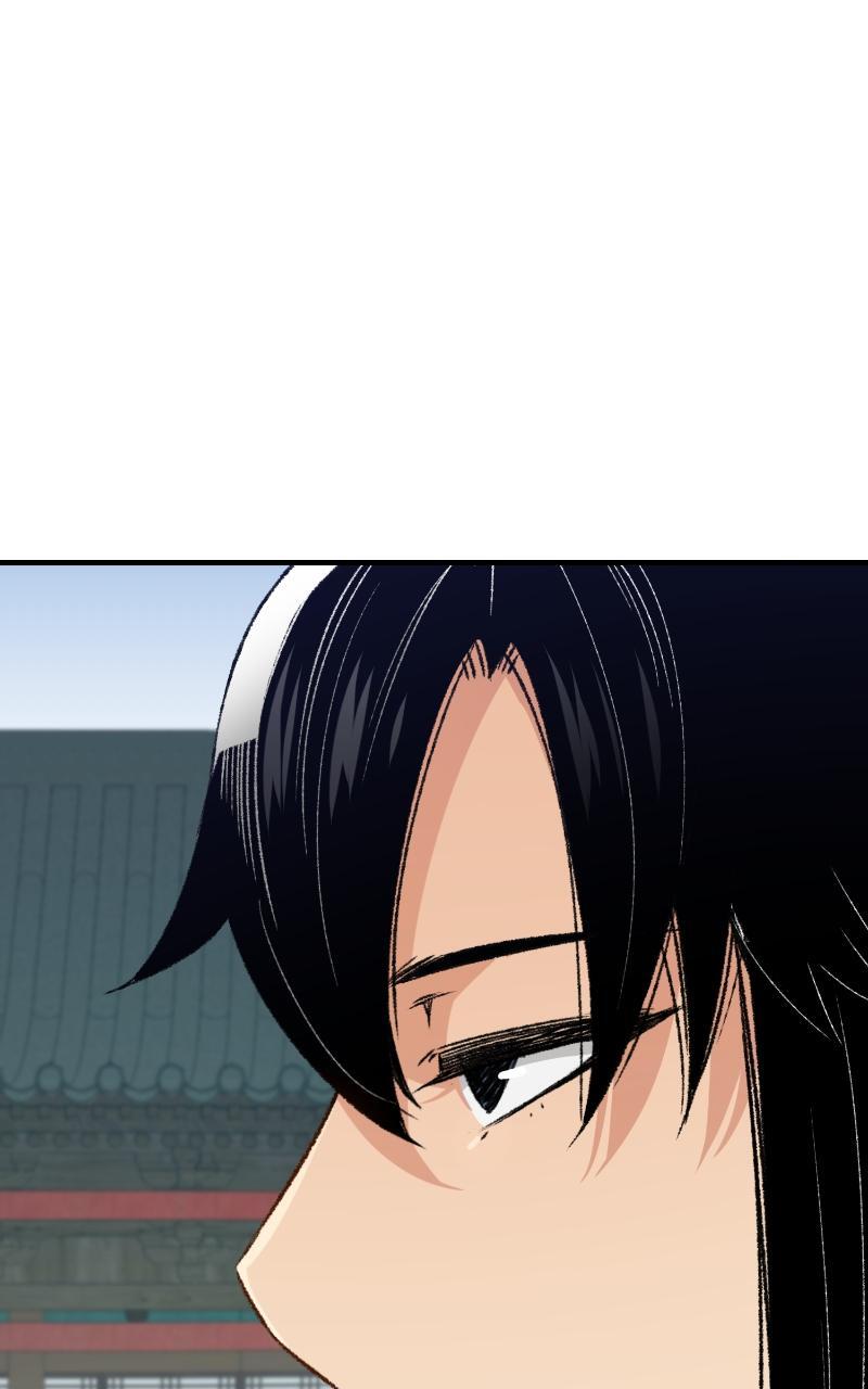 Read Reincarnated Murim Lord Manga Online