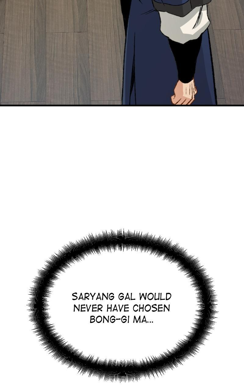 Read Reincarnated Murim Lord Manga Online