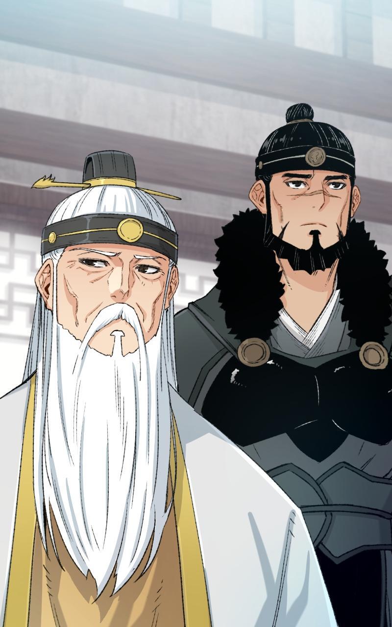 Read Reincarnated Murim Lord Manga Online