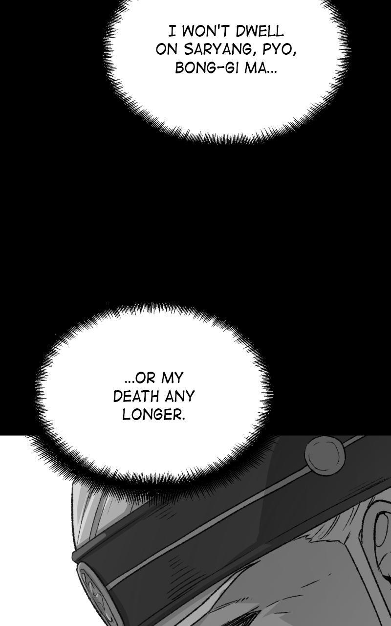 Read Reincarnated Murim Lord Manga Online
