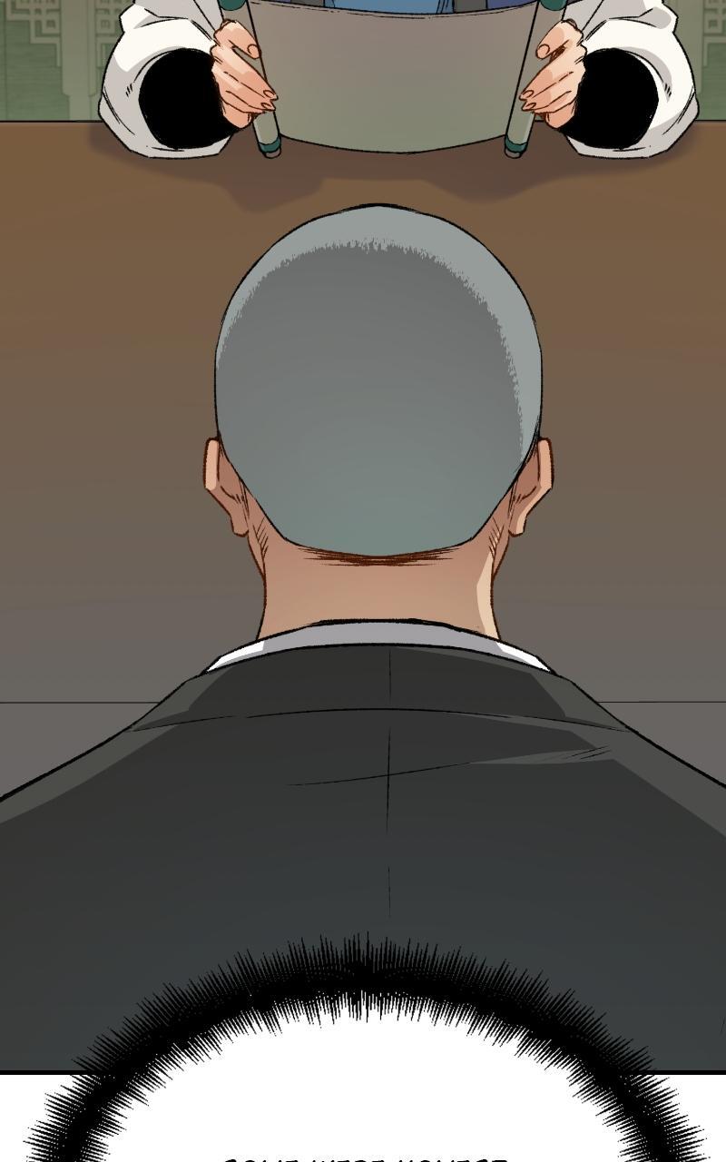 Read Reincarnated Murim Lord Manga Online