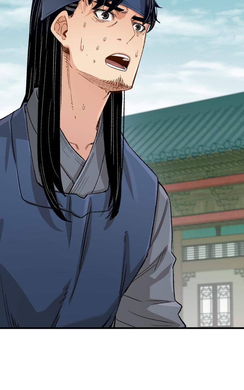 Read Reincarnated Murim Lord Manga Online