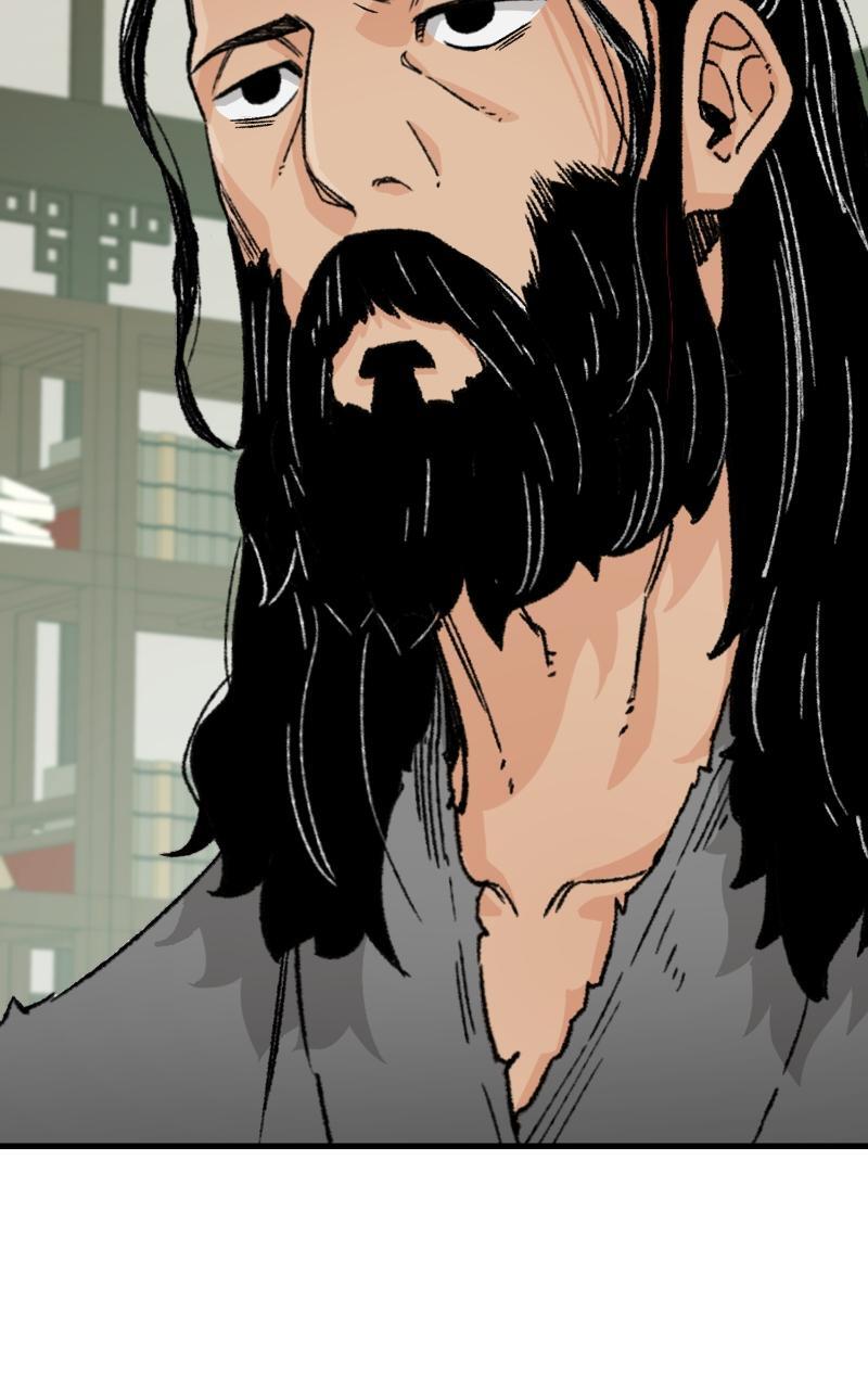 Read Reincarnated Murim Lord Manga Online