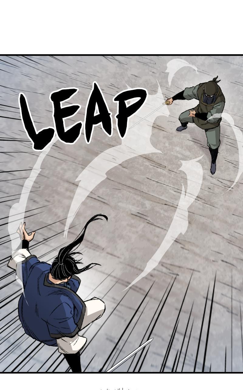 Read Reincarnated Murim Lord Manga Online