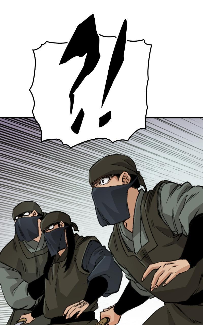 Read Reincarnated Murim Lord Manga Online
