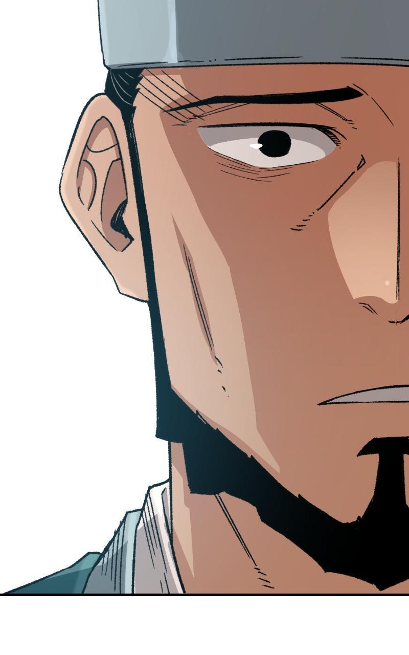 Read Reincarnated Murim Lord Manga Online
