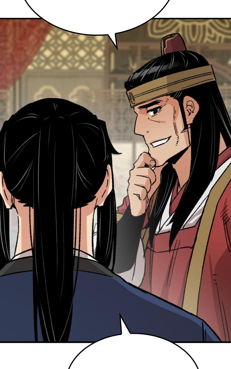 Read Reincarnated Murim Lord Manga Online