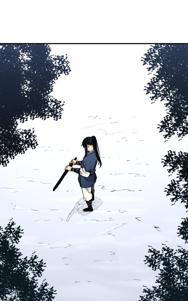 Read Reincarnated Murim Lord Manga Online