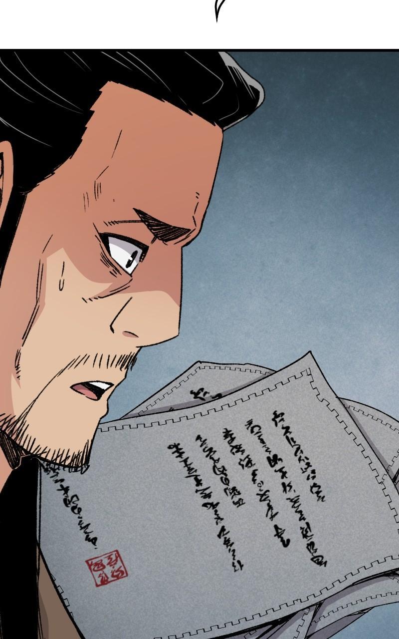 Read Reincarnated Murim Lord Manga Online