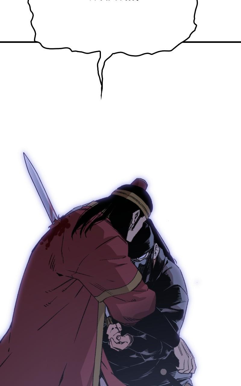 Read Reincarnated Murim Lord Manga Online