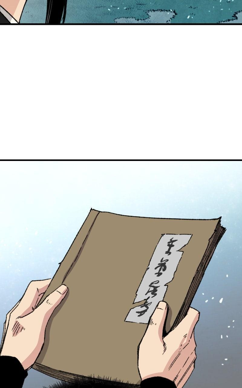 Read Reincarnated Murim Lord Manga Online