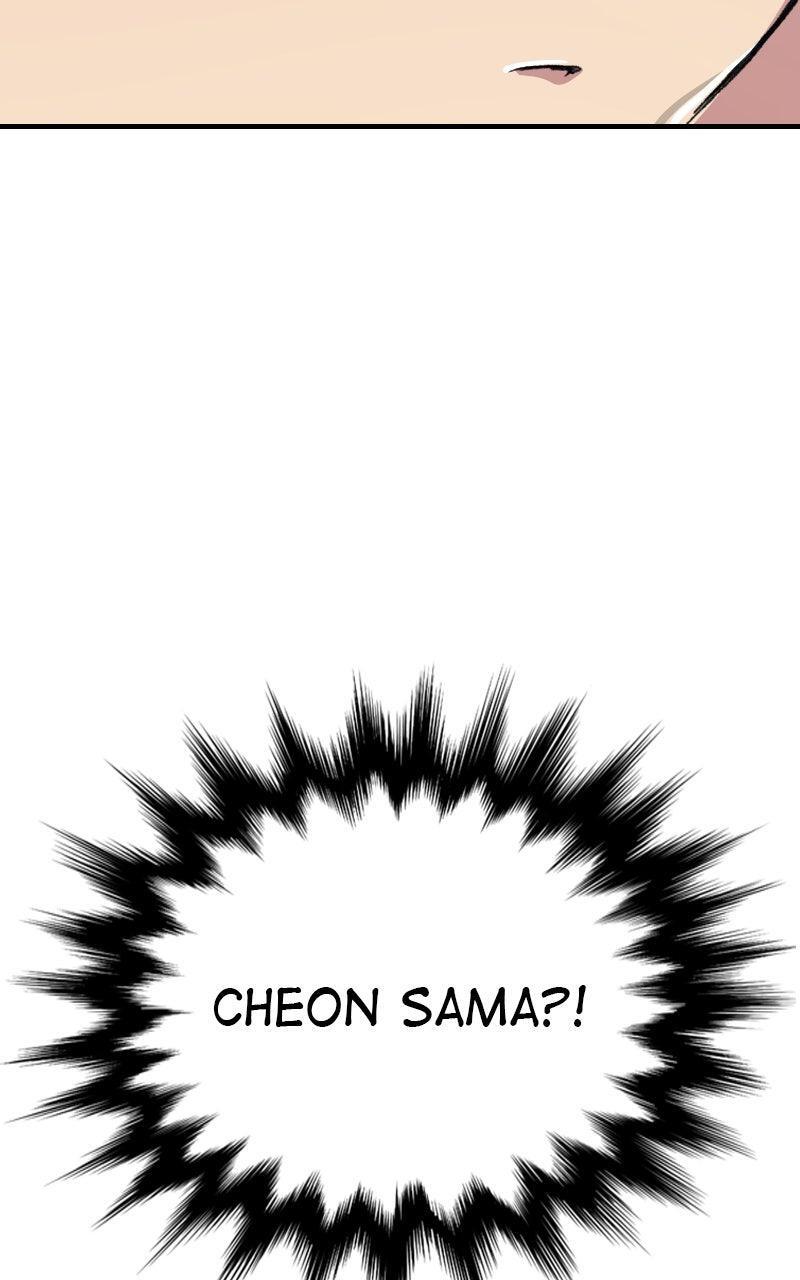 Read Reincarnated Murim Lord Manga Online