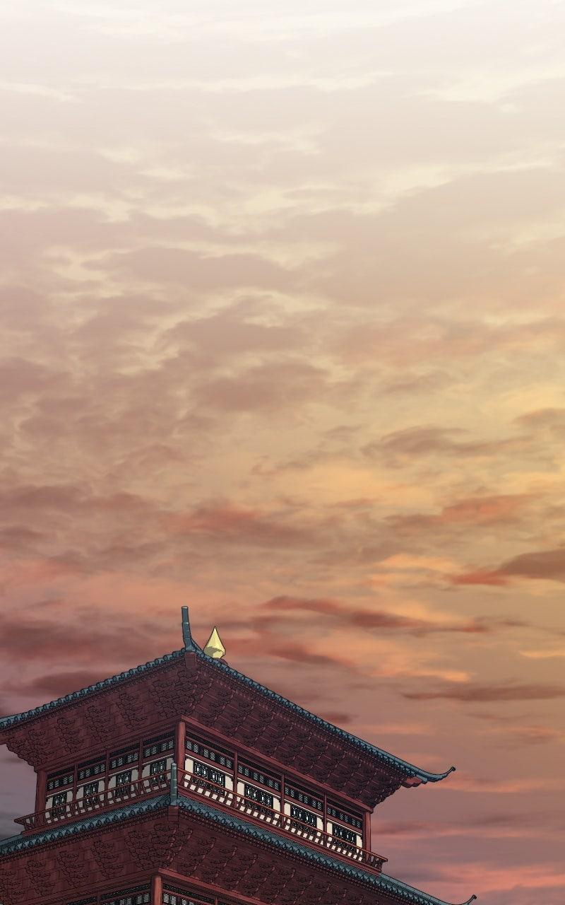 Read Reincarnated Murim Lord Manga Online