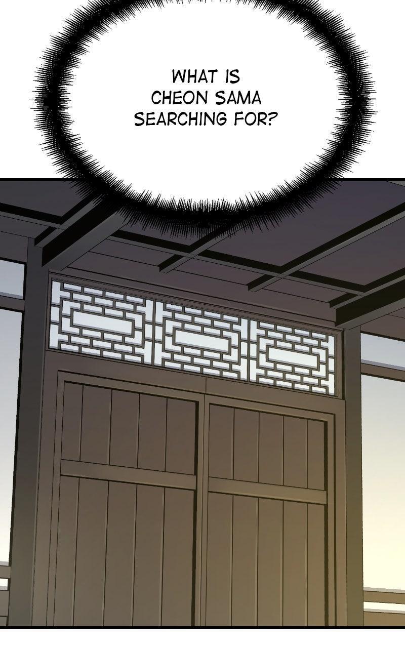 Read Reincarnated Murim Lord Manga Online