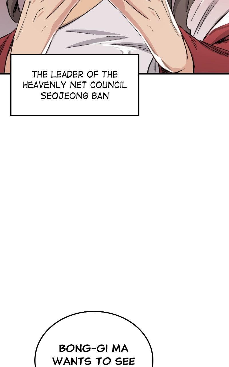 Read Reincarnated Murim Lord Manga Online