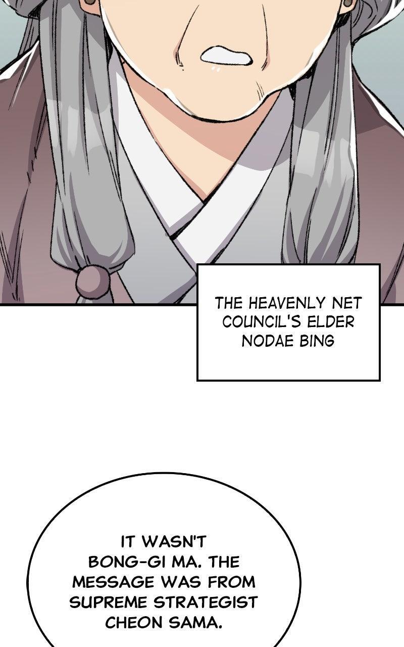 Read Reincarnated Murim Lord Manga Online