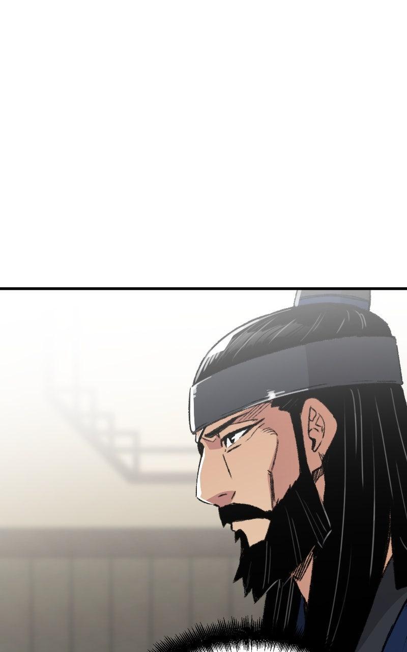 Read Reincarnated Murim Lord Manga Online