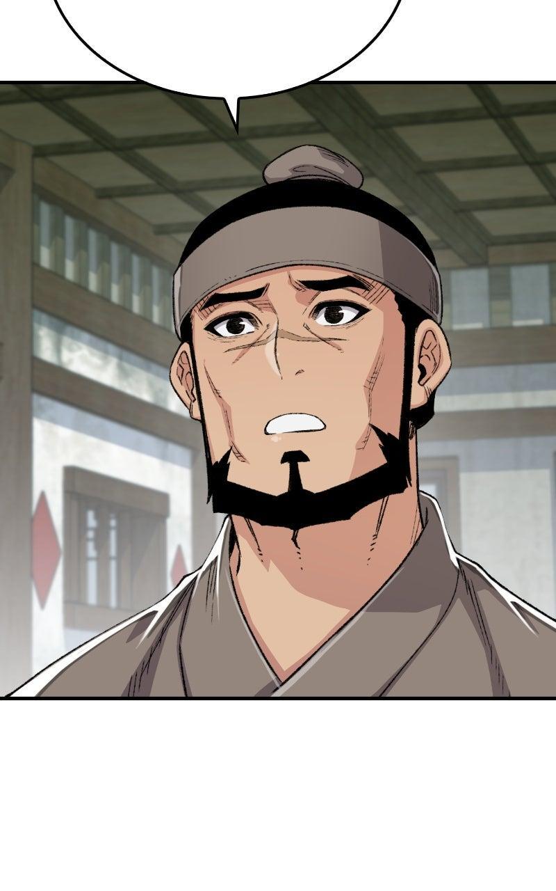 Read Reincarnated Murim Lord Manga Online