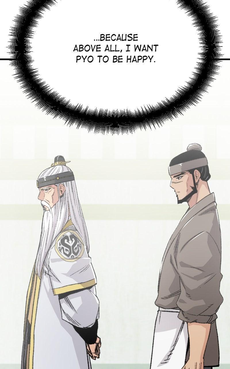 Read Reincarnated Murim Lord Manga Online