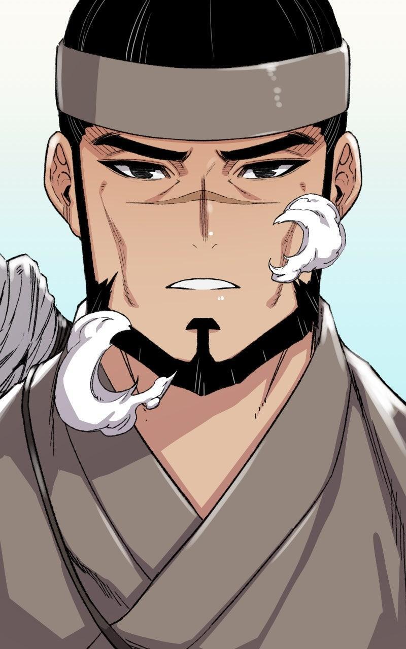 Read Reincarnated Murim Lord Manga Online