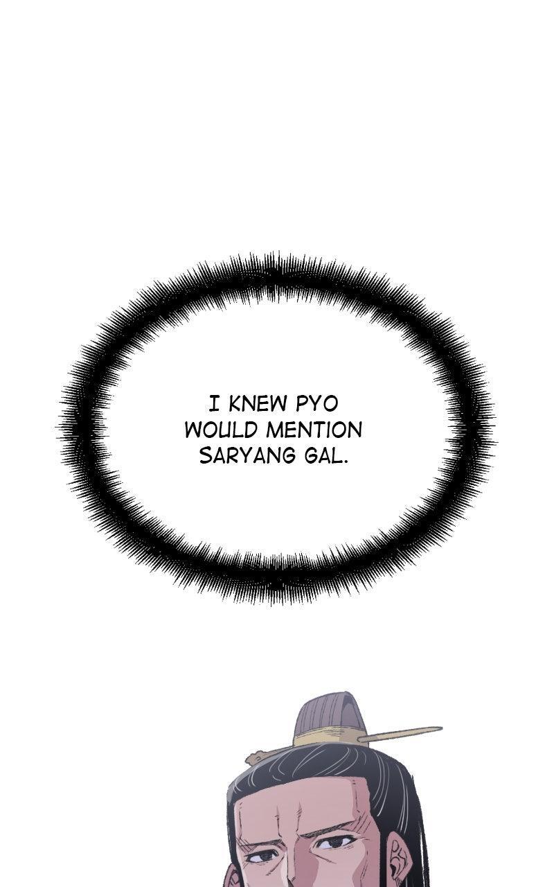 Read Reincarnated Murim Lord Manga Online
