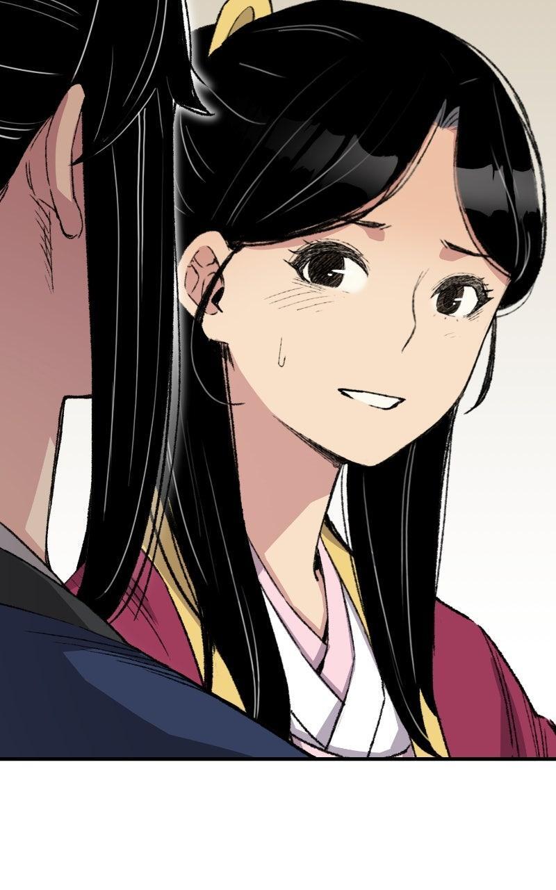 Read Reincarnated Murim Lord Manga Online