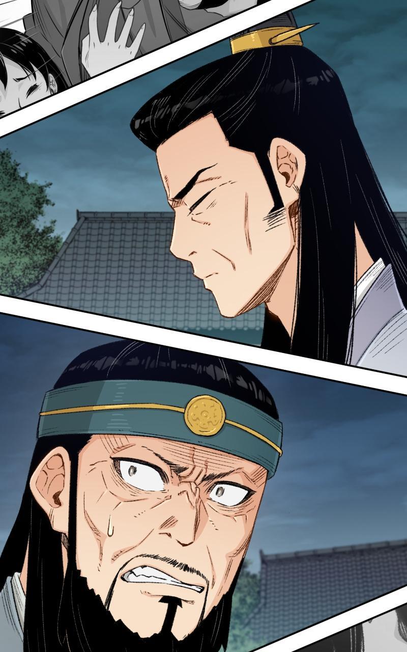Read Reincarnated Murim Lord Manga Online