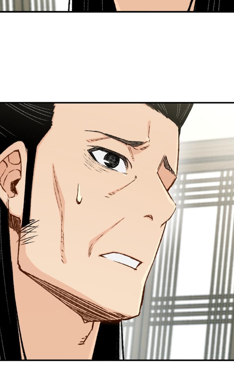 Read Reincarnated Murim Lord Manga Online