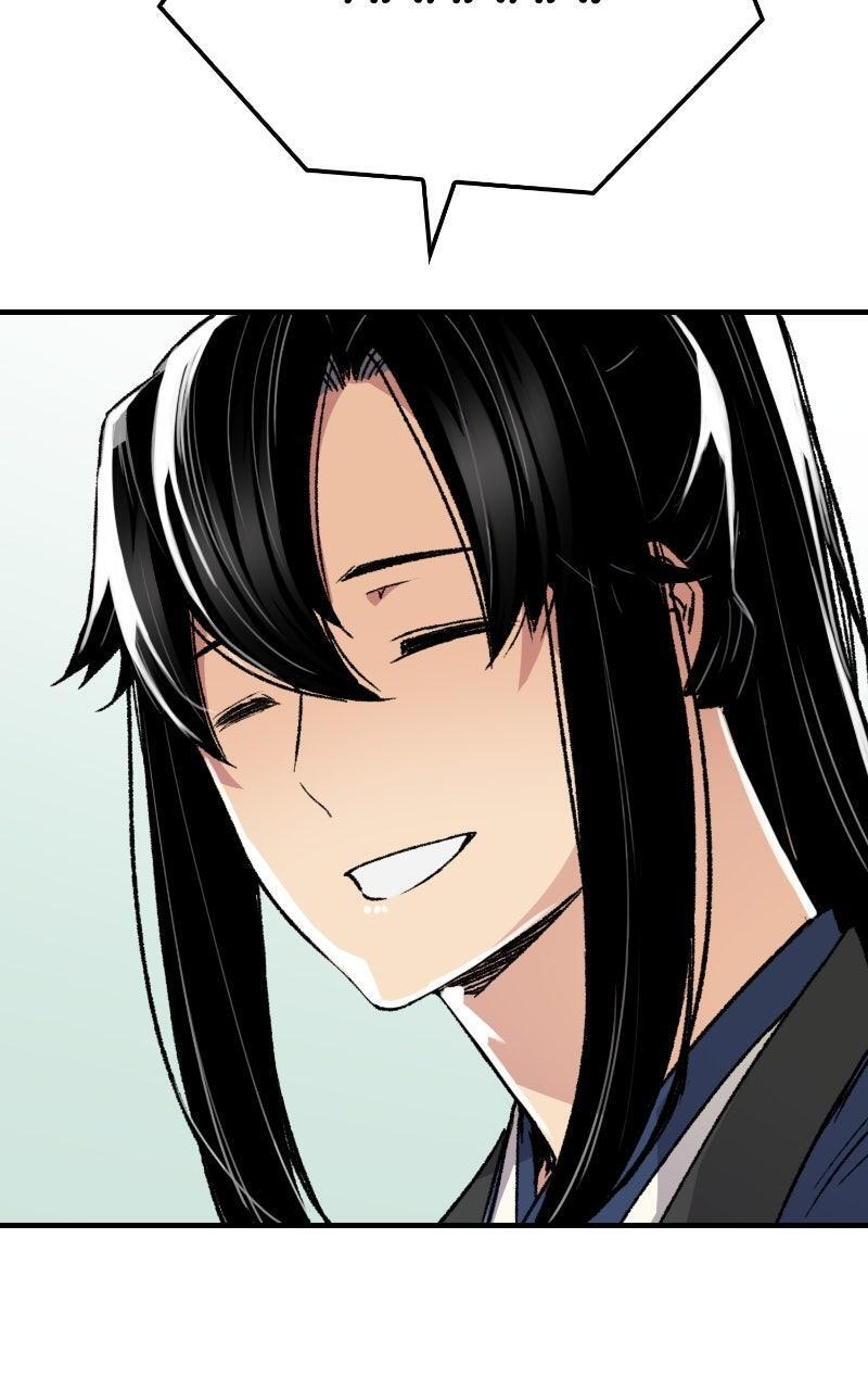 Read Reincarnated Murim Lord Manga Online
