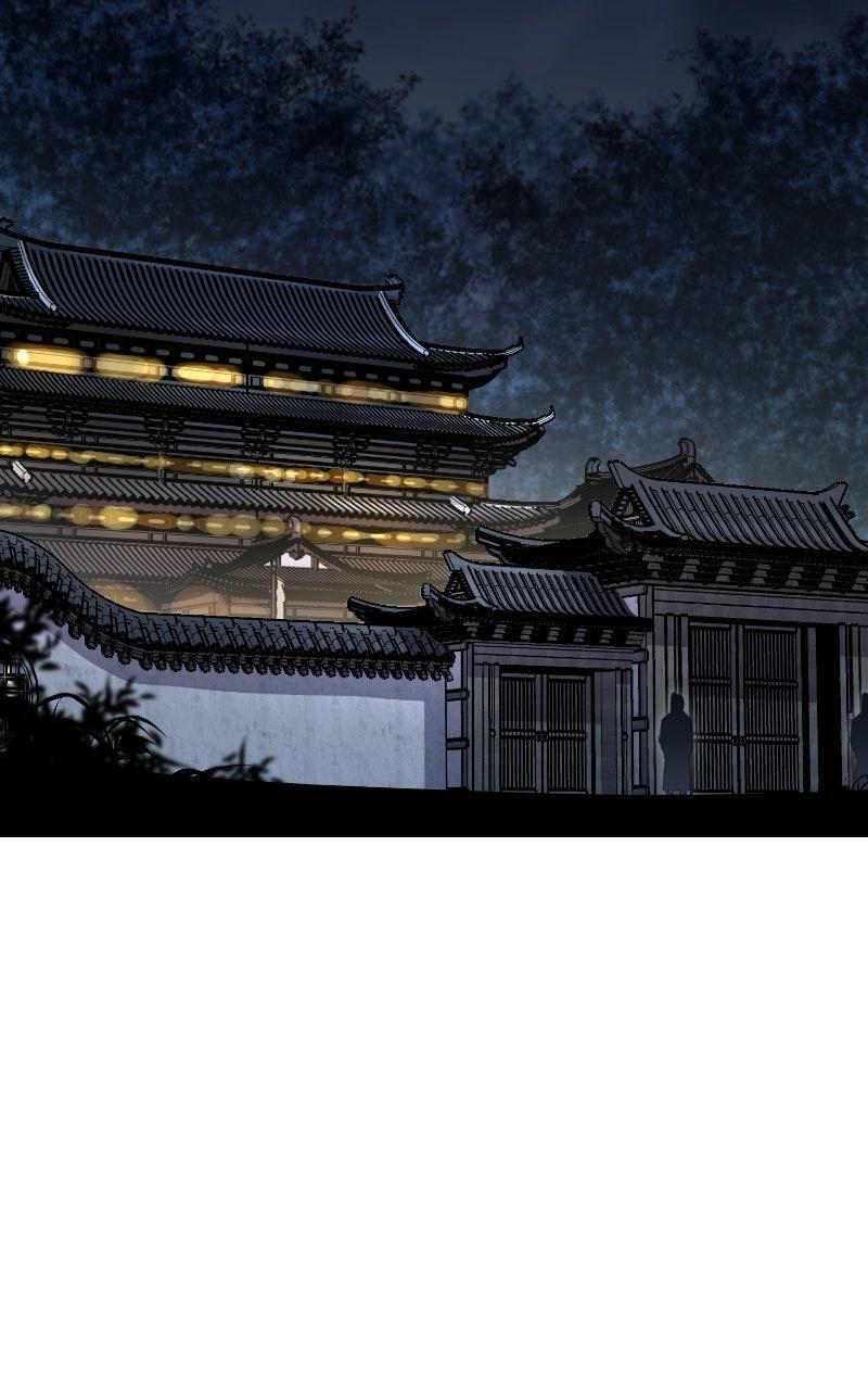 Read Reincarnated Murim Lord Manga Online