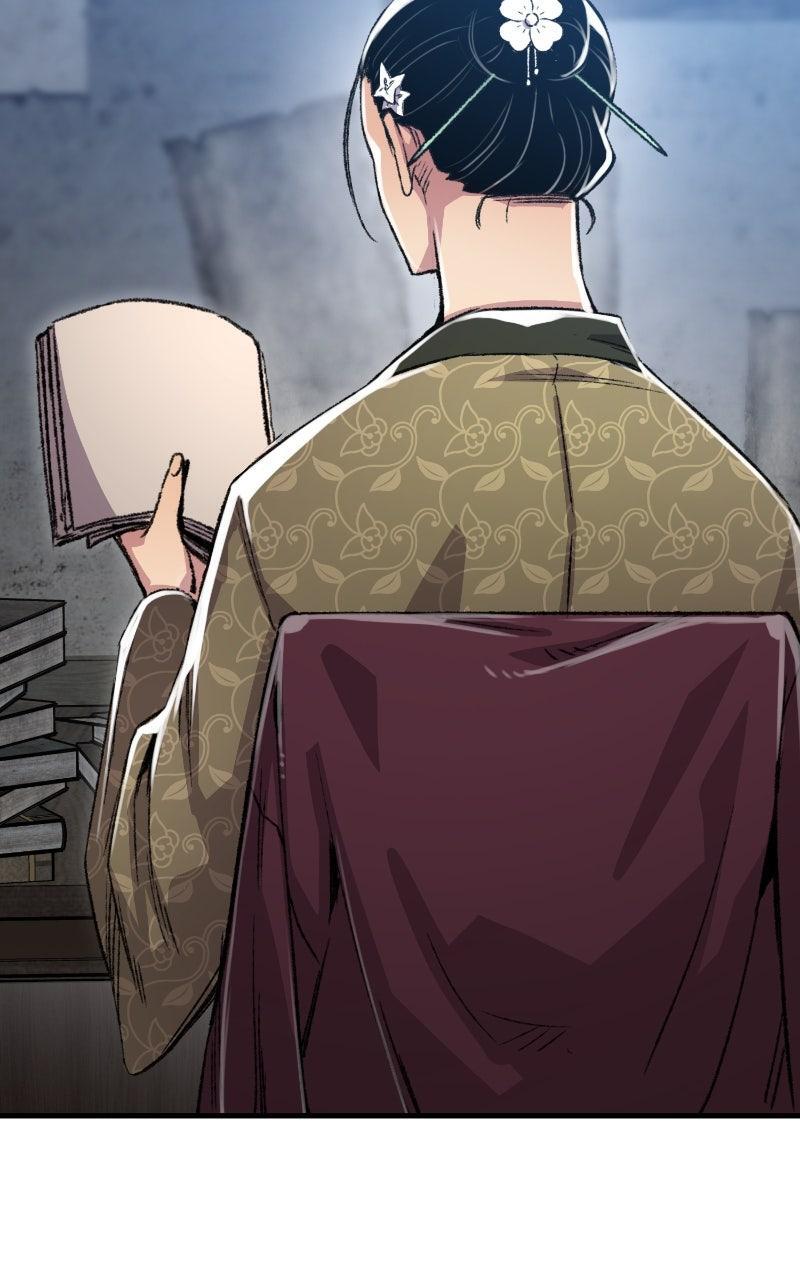 Read Reincarnated Murim Lord Manga Online