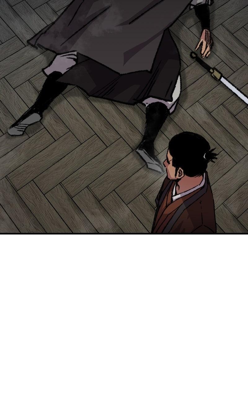 Read Reincarnated Murim Lord Manga Online