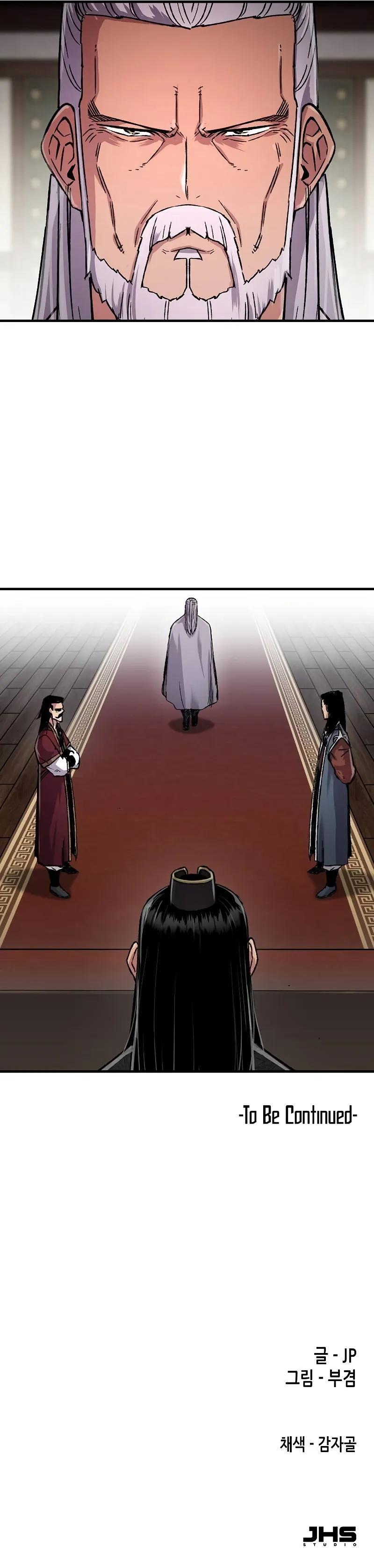 Read Reincarnated Murim Lord Manga Online