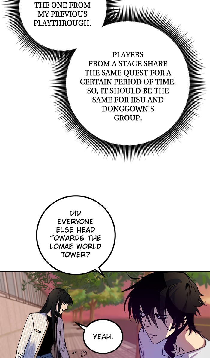 Read Return to Player Manga Online