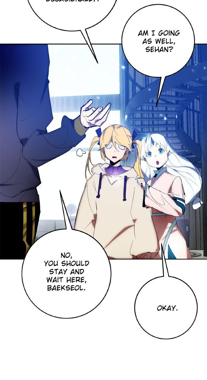 Read Return to Player Manga Online