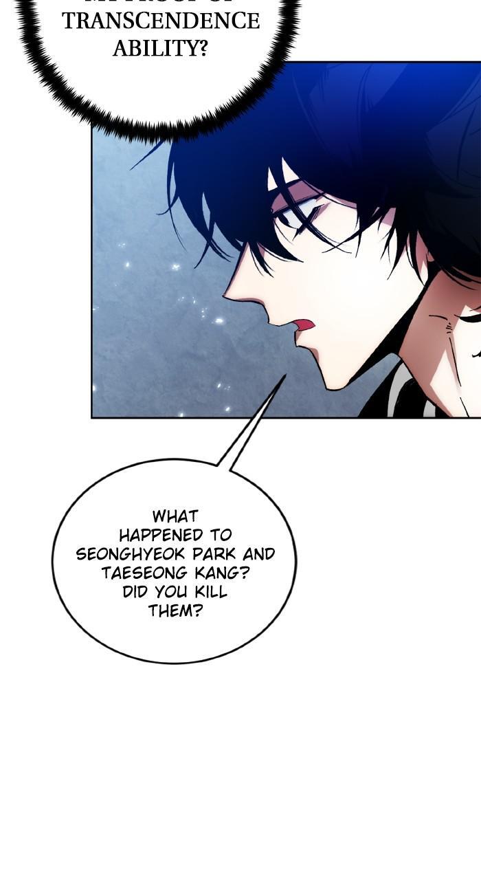Read Return to Player Manga Online