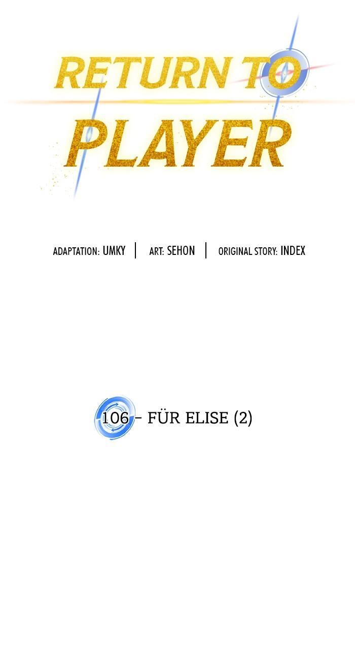 Read Return to Player Manga Online