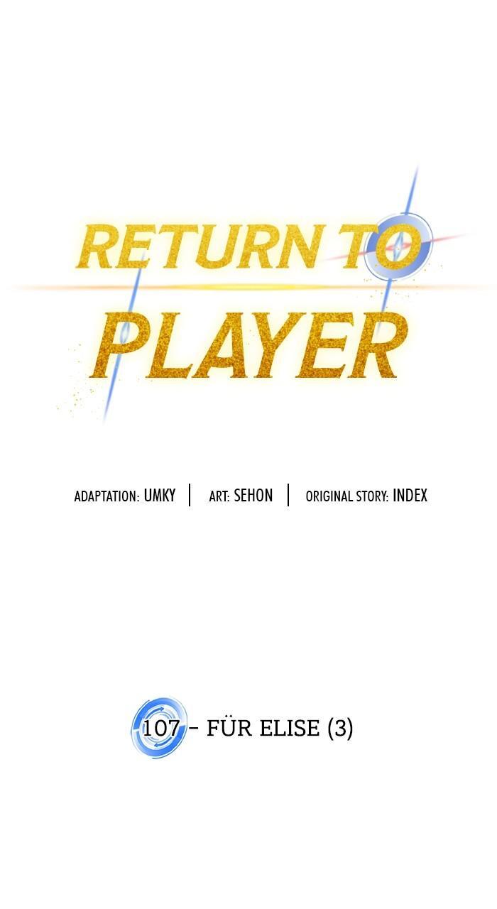 Read Return to Player Manga Online