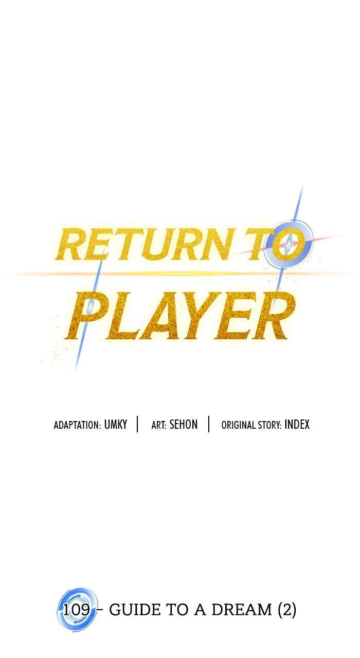 Read Return to Player Manga Online