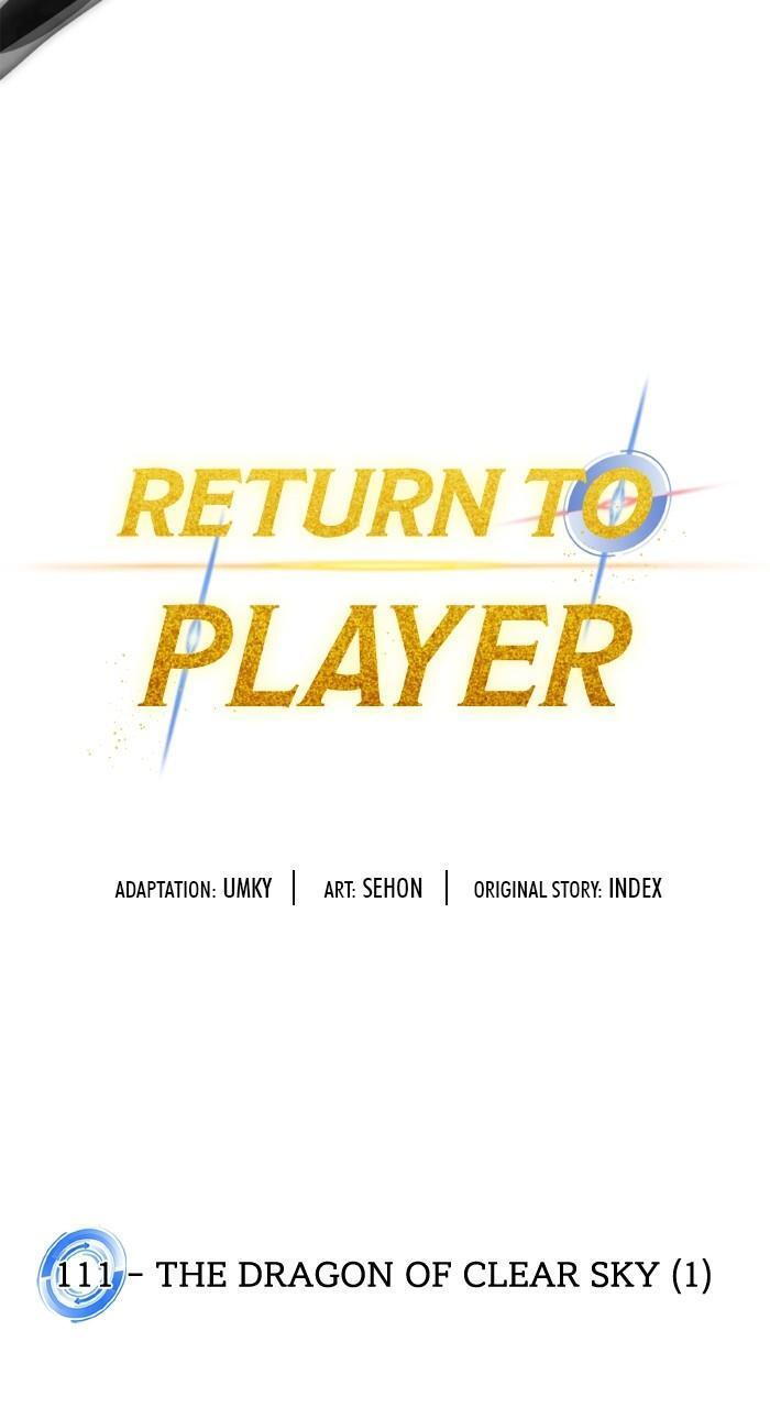 Read Return to Player Manga Online