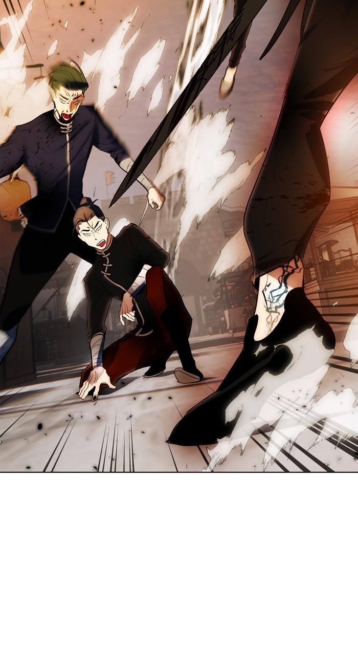 Read Return to Player Manga Online